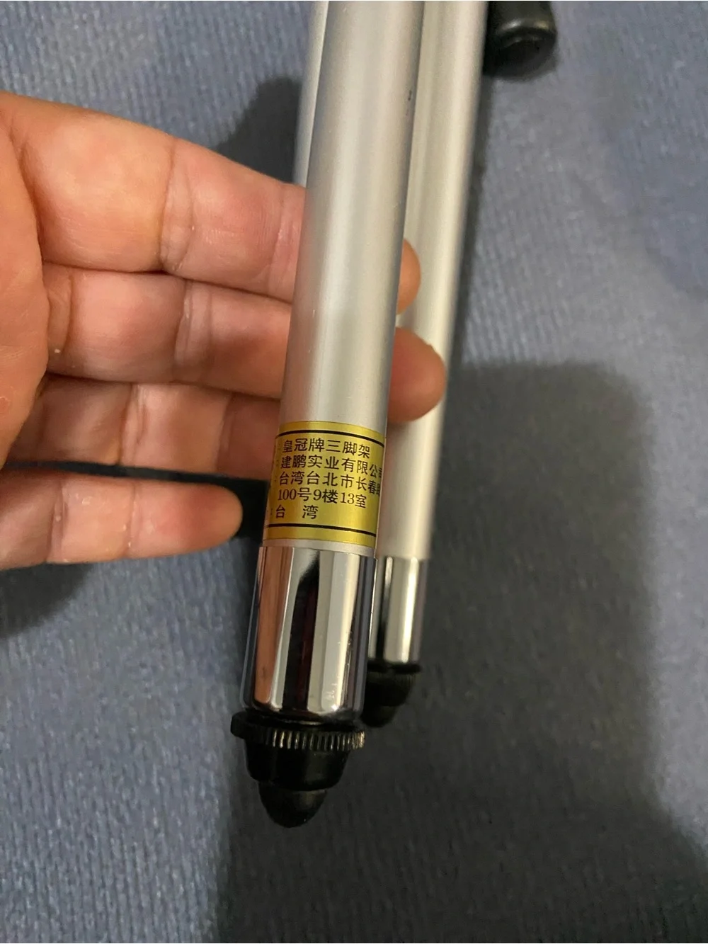 Vintage Crown CT-8EV Telescoping Tripod 11